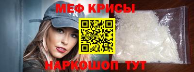 твердый Рыбинск