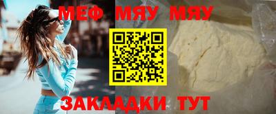 круглые Рязань
