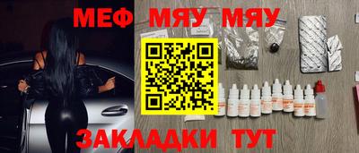 круглые Рязань