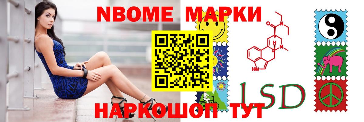Лсд 25 экстази кислота Снежинск