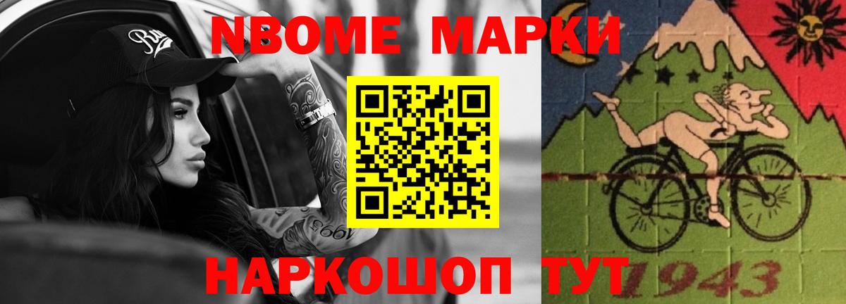 LSD-25 экстази кислота  гидра ссылка  Снежинск  Вход с VPN 