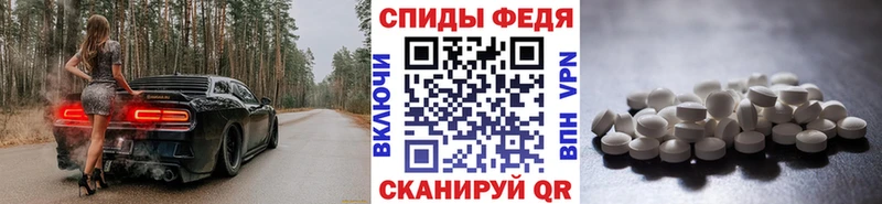 Метамфетамин мет  купить  сайты  кракен ссылки  Снежинск 