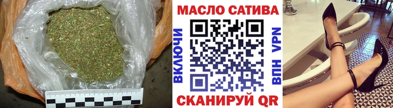 сколько стоит  Снежинск  Дистиллят ТГК гашишное масло 