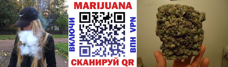 блэк спрут ONION  закладка  Снежинск  Конопля Bruce Banner 