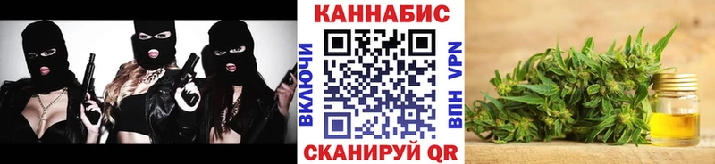 Бошки марихуана White Widow Снежинск